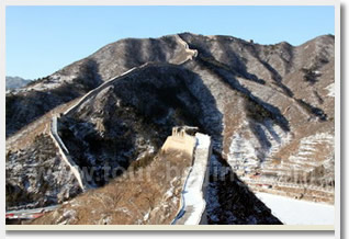 Huanghuacheng Great Wall Great Wall Half Day Tour